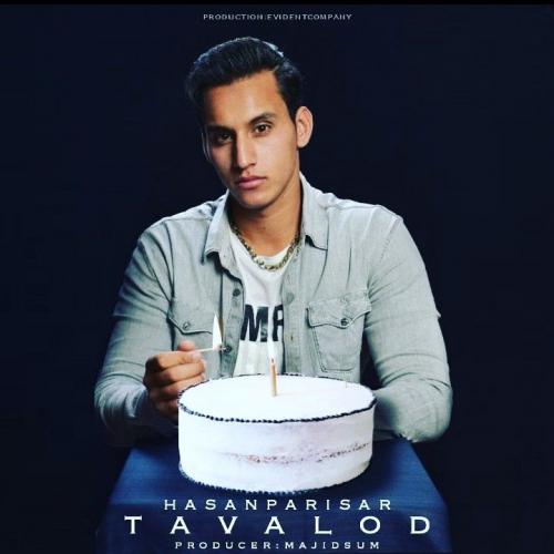 حسن پریسار تولد